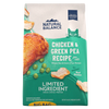 Natural Balance L.I.D. Limited Ingredient Grain Free Chicken & Green Pea Recipe Dry Cat Food