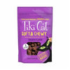 Tiki Cat Soft & Chewy Chicken 6oz