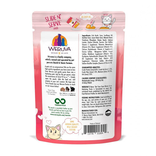 Weruva Slide N' Serve Grain Free Name 'Dat Tuna Tuna Dinner Wet Cat Food Pouch