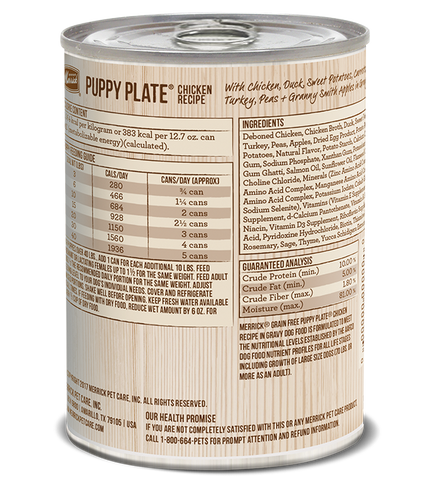 Merrick Grain Free Puppy Plate Chicken Recipe in Gravy (12.7-oz, single can)