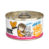 Weruva BFF Tuna & Salmon Soulmates Canned Cat Food