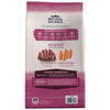 Natural Balance Limited Ingredient Reserve Grain Free Sweet Potato & Venison Recipe Dry Dog Food