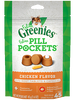 FELINE GREENIES™ PILL POCKETS™ Treats FELINE GREENIES™ PILL POCKETS™ Treats Chicken Flavor