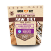 Boss Cat® Freeze Dried Raw Diet For Cats Pork Recipe